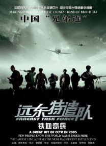 一碰手就湿的她